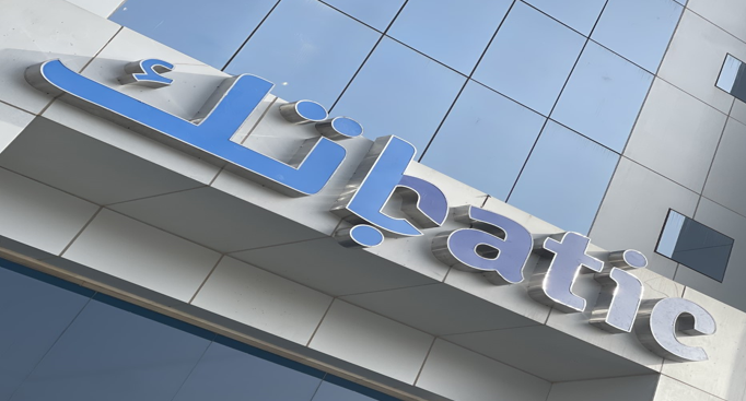 ‎Batic signs agreement with Accenture to develop growth strategy
