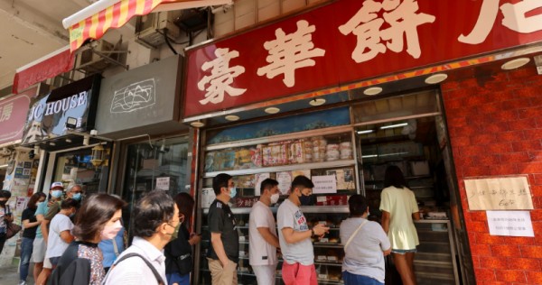 Coffee chain steps in to save Hong Kong bakery Hoover Cake Shop, Lifestyle News