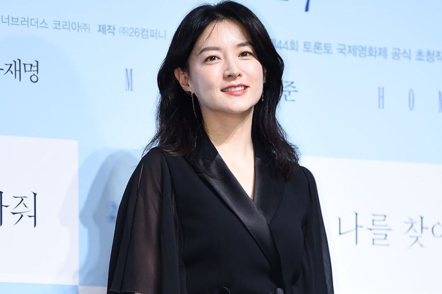 Lee Young Ae In Talks To Star In New Drama About The Life Of An Orchestra Conductor