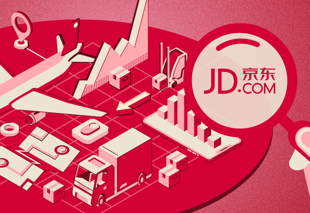 JD.com CEO Xu Lei to step down after only 1 year at the post