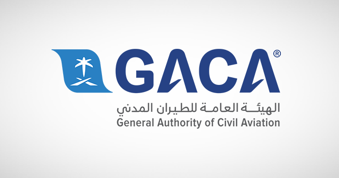 ‎GACA seeks public input on SILZ violations and fines regulations
